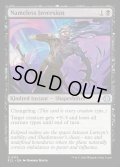 【ENG】★Foil★名も無き転置/Nameless Inversion [MTG_ECL_0113_U]