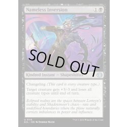 画像1: 【ENG】★Foil★名も無き転置/Nameless Inversion [MTG_ECL_0113_U]