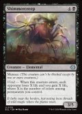 【ENG】ゆらめき絡み/Shimmercreep [MTG_ECL_0120_U]