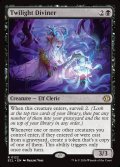 【ENG】黄昏の占者/Twilight Diviner [MTG_ECL_0122_R]
