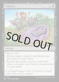 【ENG】★Foil★掘り出し/Unbury [MTG_ECL_0123_U]