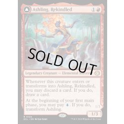 画像1: 【ENG】★Foil★再点火、アシュリング/凍炎縛り、アシュリング/Ashling, Rekindled/Ashling, Rimebound[MTG_ECL_0124_R]