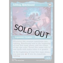 画像2: 【ENG】★Foil★再点火、アシュリング/凍炎縛り、アシュリング/Ashling, Rekindled/Ashling, Rimebound[MTG_ECL_0124_R]
