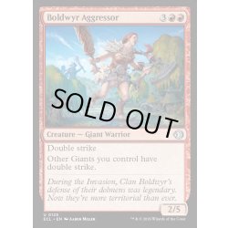 画像1: 【ENG】★Foil★ボールドウィアの攻め手/Boldwyr Aggressor [MTG_ECL_0125_U]