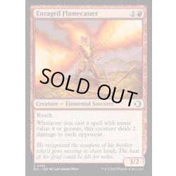 画像1: 【ENG】★Foil★怒れる炎術士/Enraged Flamecaster [MTG_ECL_0135_C]