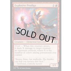 画像1: 【ENG】★Foil★爆発的神童/Explosive Prodigy [MTG_ECL_0136_U]