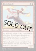 【ENG】★Foil★炎束ね/Flamebraider [MTG_ECL_0139_C]