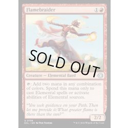 画像1: 【ENG】★Foil★炎束ね/Flamebraider [MTG_ECL_0139_C]
