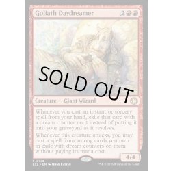 画像1: 【ENG】★Foil★大巨人の夢想家/Goliath Daydreamer [MTG_ECL_0143_R]