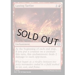 画像1: 【ENG】★Foil★燃え尽きぬタール火/Lasting Tarfire [MTG_ECL_0149_U]