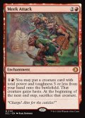 【ENG】怠け討ち/Meek Attack [MTG_ECL_0151_M]