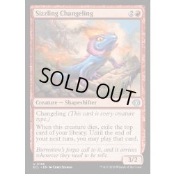画像1: 【ENG】★Foil★猛炎の変わり身/Sizzling Changeling [MTG_ECL_0155_U]