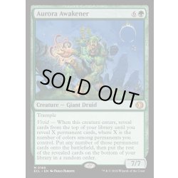 画像1: 【ENG】★Foil★オーロラの呼び起こす者/Aurora Awakener [MTG_ECL_0165_M]
