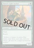 【ENG】★Foil★曙光の射手/Dawn's Light Archer [MTG_ECL_0174_C]