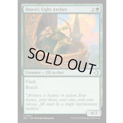 画像1: 【ENG】★Foil★曙光の射手/Dawn's Light Archer [MTG_ECL_0174_C]