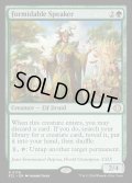 【ENG】★Foil★並外れた語り部/Formidable Speaker [MTG_ECL_0176_R]