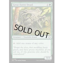 画像1: 【ENG】★Foil★偉大なる森ドルイド/Great Forest Druid [MTG_ECL_0178_C]
