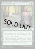 【ENG】★Foil★モーカントの眼/Morcant's Eyes [MTG_ECL_0185_U]