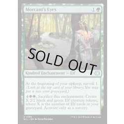 画像1: 【ENG】★Foil★モーカントの眼/Morcant's Eyes [MTG_ECL_0185_U]