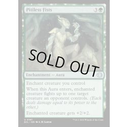 画像1: 【ENG】★Foil★冷酷な拳/Pitiless Fists [MTG_ECL_0187_U]