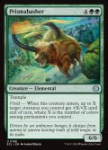 【ENG】虹色の突進獣/Prismabasher [MTG_ECL_0188_U]