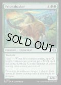 【ENG】★Foil★虹色の突進獣/Prismabasher [MTG_ECL_0188_U]