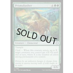 画像1: 【ENG】★Foil★虹色の突進獣/Prismabasher [MTG_ECL_0188_U]