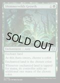 【ENG】★Foil★煌野の成長/Shimmerwilds Growth [MTG_ECL_0194_U]