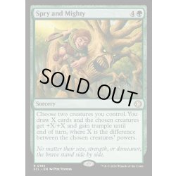 画像1: 【ENG】★Foil★意気軒高/Spry and Mighty [MTG_ECL_0195_R]