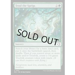 画像1: 【ENG】★Foil★若芽の世話/Tend the Sprigs [MTG_ECL_0197_C]