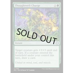 画像1: 【ENG】★Foil★思考の糸の突撃/Thoughtweft Charge [MTG_ECL_0198_U]