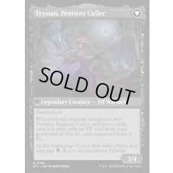 画像2: 【ENG】★Foil★無感情の栽培者、トリスタン/改悛の淘汰者、トリスタン/Trystan, Callous Cultivator/Trystan, Penitent Culler[MTG_ECL_0199_R]