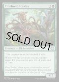 【ENG】★Foil★ツタ育ての喧嘩屋/Vinebred Brawler [MTG_ECL_0201_U]