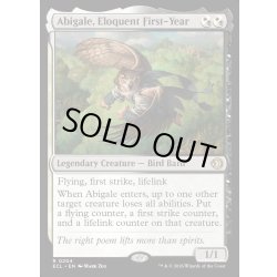 画像1: 【ENG】★Foil★口達者な一年生、アビゲール/Abigale, Eloquent First-Year [MTG_ECL_0204_R]