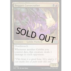 画像1: 【ENG】★Foil★ボガートの造呪師/Boggart Cursecrafter [MTG_ECL_0206_U]