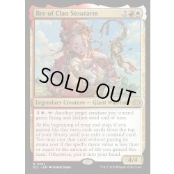 画像1: 【ENG】★Foil★豪腕族のブレ/Bre of Clan Stoutarm [MTG_ECL_0207_R]