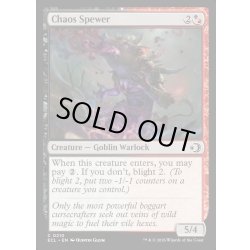 画像1: 【ENG】★Foil★混沌吐き/Chaos Spewer [MTG_ECL_0210_C]