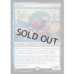 画像1: 【ENG】★Foil★欺瞞/Deceit [MTG_ECL_0212_M]