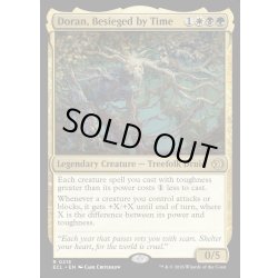 画像1: 【ENG】★Foil★時に囲まれしドラン/Doran, Besieged by Time [MTG_ECL_0215_R]