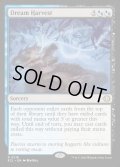 【ENG】★Foil★夢の収穫/Dream Harvest [MTG_ECL_0216_R]