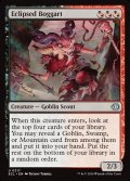【ENG】蝕甚化したボガート/Eclipsed Boggart [MTG_ECL_0217_U]