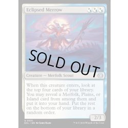 画像1: 【ENG】★Foil★蝕甚化したメロウ/Eclipsed Merrow [MTG_ECL_0221_U]