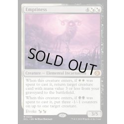 画像1: 【ENG】★Foil★空虚/Emptiness [MTG_ECL_0222_M]