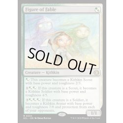画像1: 【ENG】★Foil★寓話の大立者/Figure of Fable [MTG_ECL_0224_R]