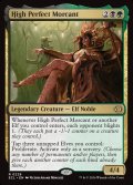 【ENG】高位完全者、モーカント/High Perfect Morcant [MTG_ECL_0229_R]