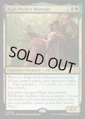 【ENG】★Foil★高位完全者、モーカント/High Perfect Morcant [MTG_ECL_0229_R]