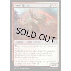 画像1: 【ENG】★Foil★あばら家投げ/Hovel Hurler [MTG_ECL_0230_U]