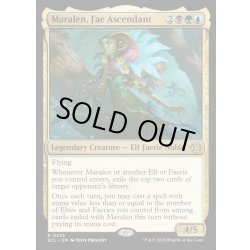 画像1: 【ENG】★Foil★上位のフェイ、マラレン/Maralen, Fae Ascendant [MTG_ECL_0233_R]
