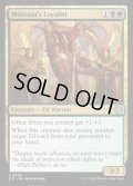 【ENG】★Foil★モーカントの忠節者/Morcant's Loyalist [MTG_ECL_0236_U]