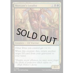 画像1: 【ENG】★Foil★モーカントの忠節者/Morcant's Loyalist [MTG_ECL_0236_U]